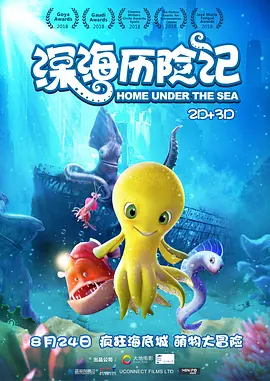 胸啊嗯～出奶了图片